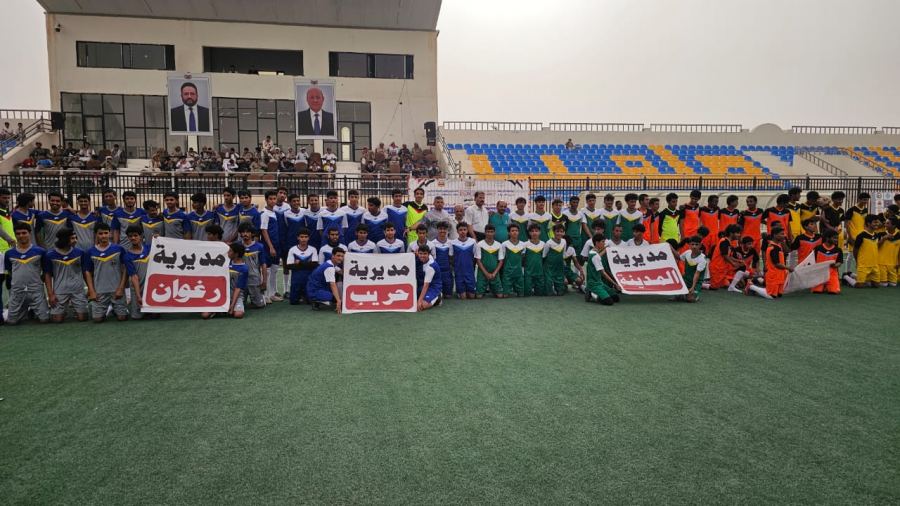مارب...انطلاق البطولة المدرسية لكرة القدم